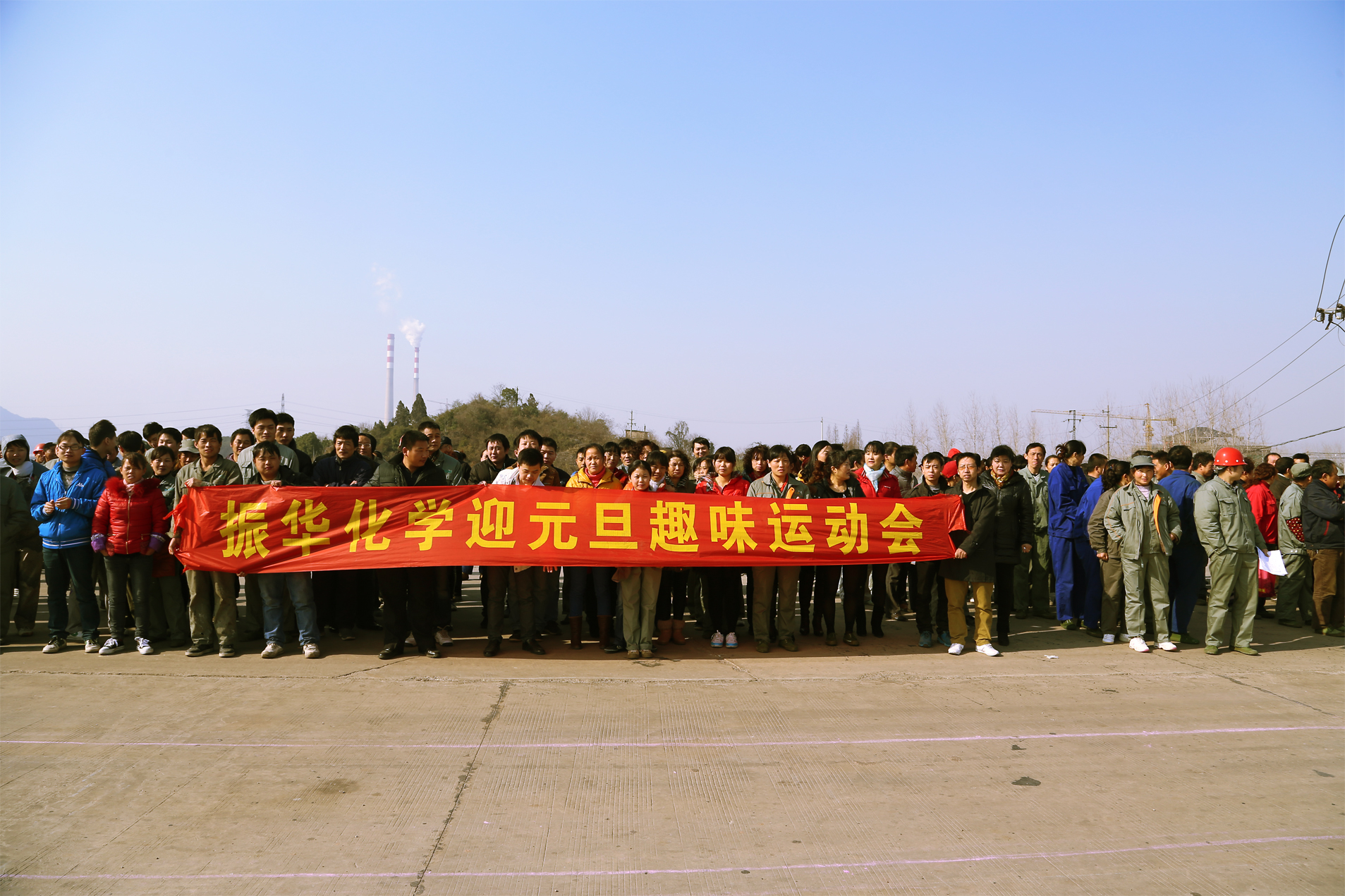 365英国上市(集团)有限公司-Official website