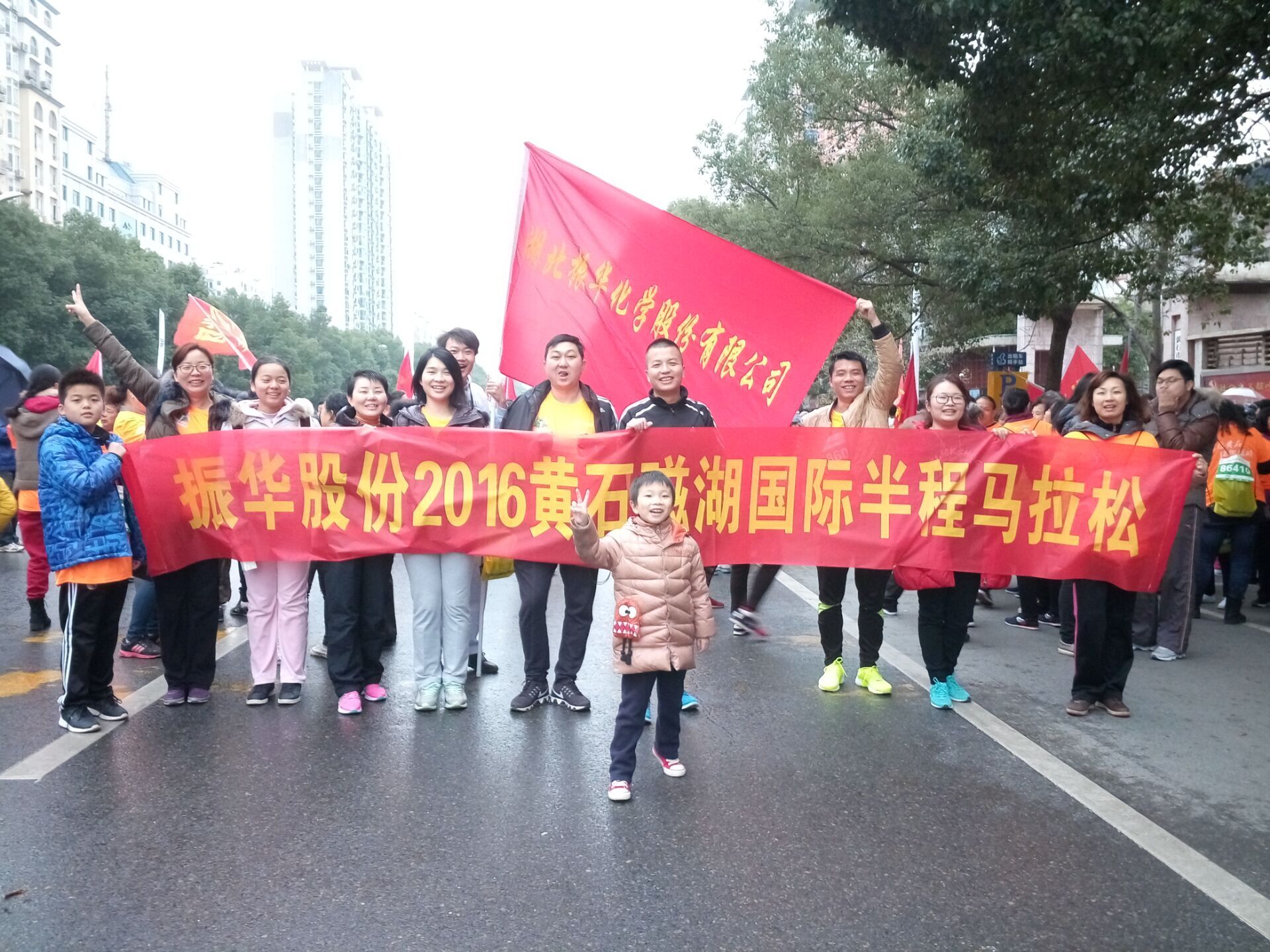 365英国上市(集团)有限公司-Official website