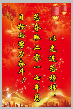 365英国上市(集团)有限公司-Official website