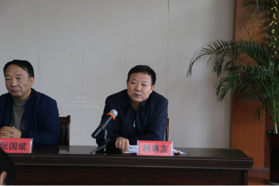 365英国上市(集团)有限公司-Official website