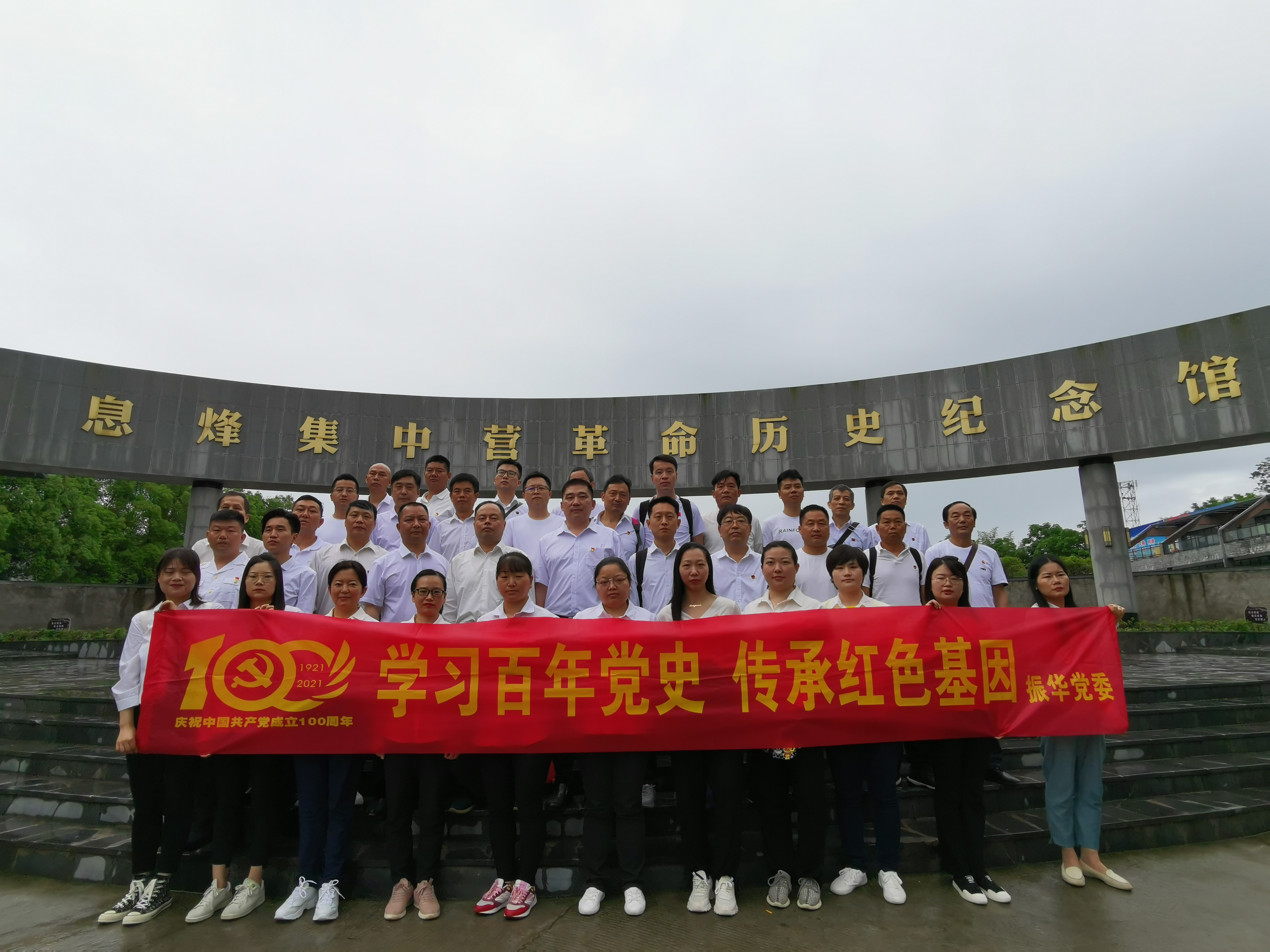 365英国上市(集团)有限公司-Official website